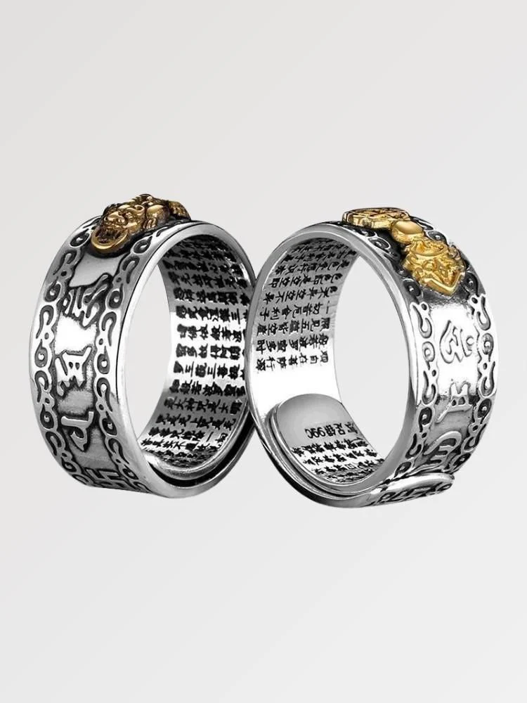 Bague Gravée en Intérieur 'Kingu'