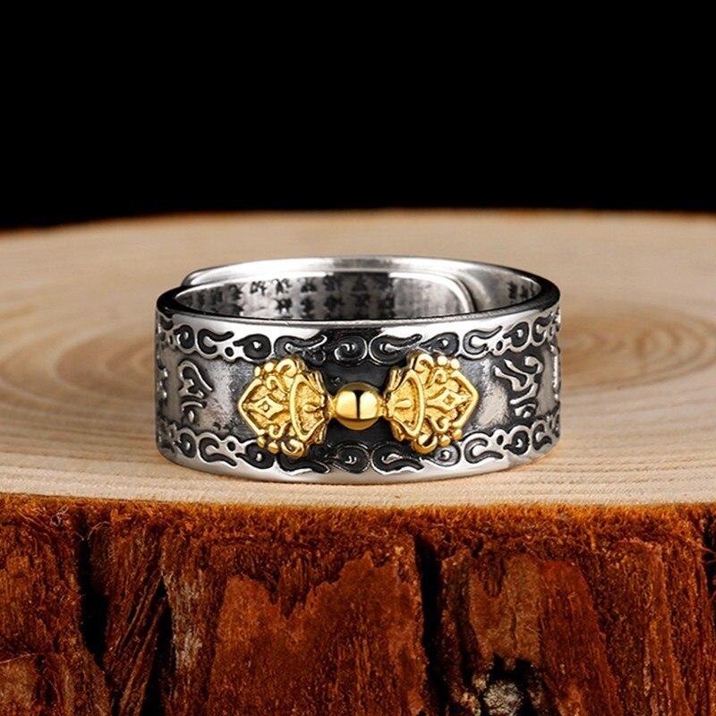 Bague Gravée en Intérieur 'Kingu' - Image 2