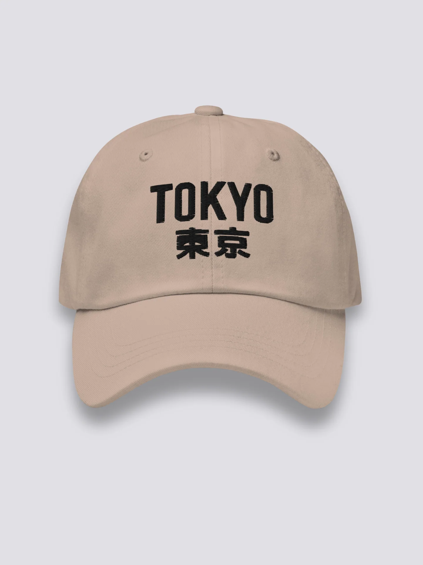 Casquette Tokyo - 東京 - Image 2