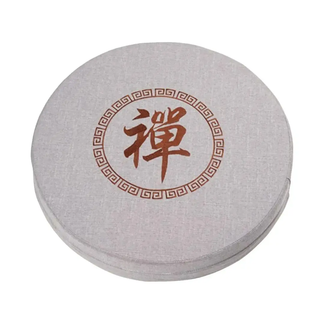 Coussin japonais rond de méditation 'Shusu' - Image 6