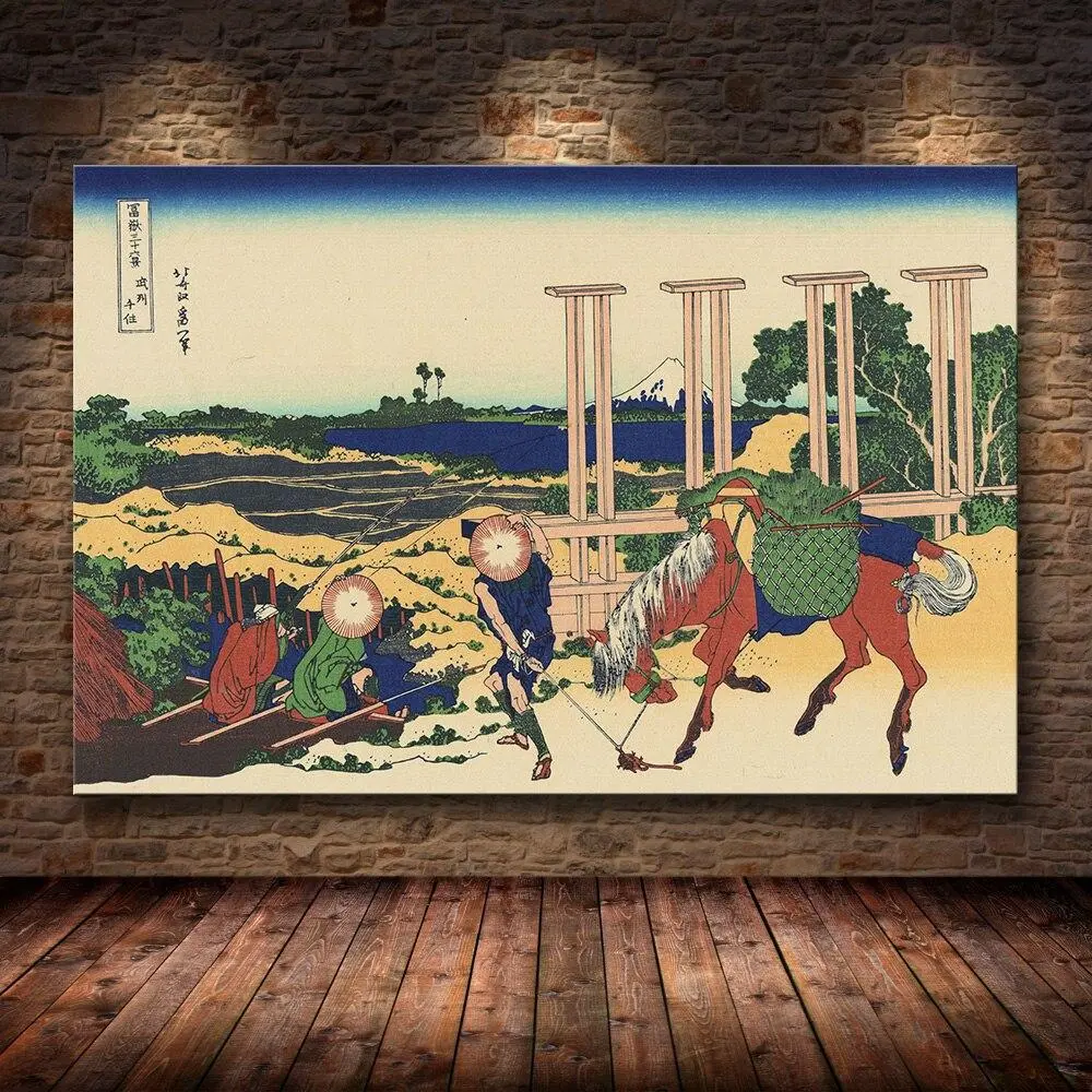 Estampe Japonaise Cheval 'Umakishi'