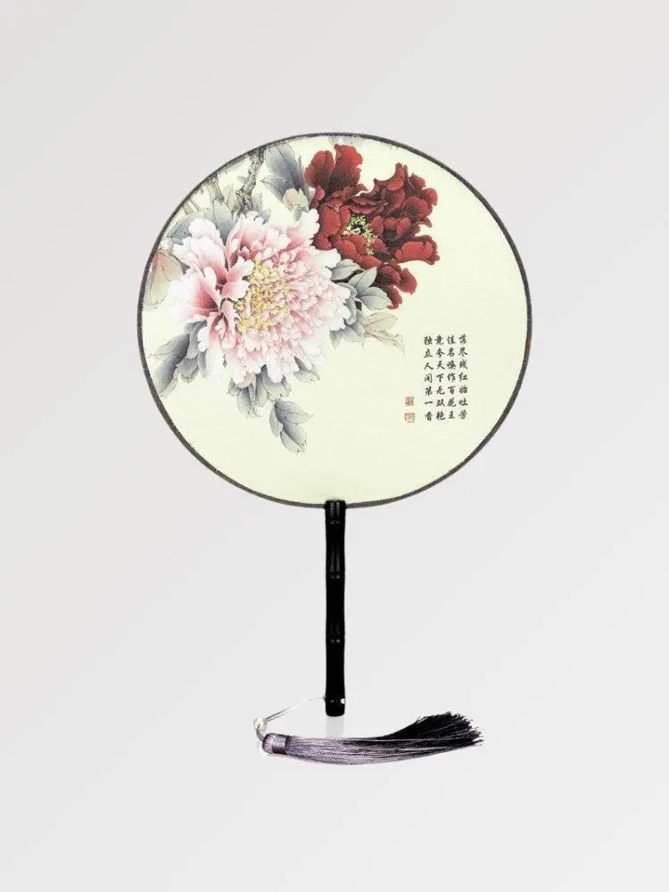 Éventail Japonais Rond Fleuri 'Nisshin'