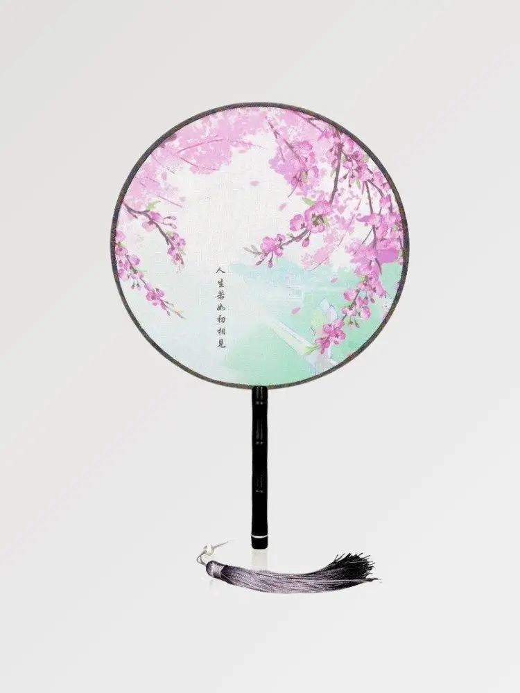 Éventail Japonais Rond Sakura 'Tahara'