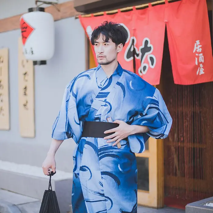 Kimono pour Homme 'Hashimoto' - Image 3