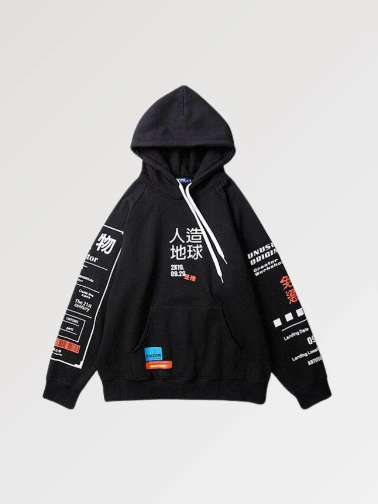 Sweat Ecriture Kanji 'The Flake' - Image 3