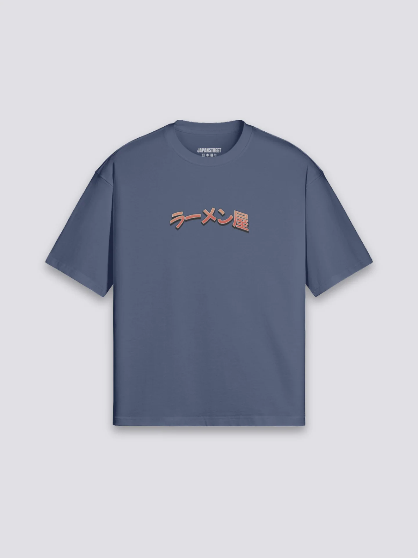 T-Shirt Astronaute - アストロノート - Image 6