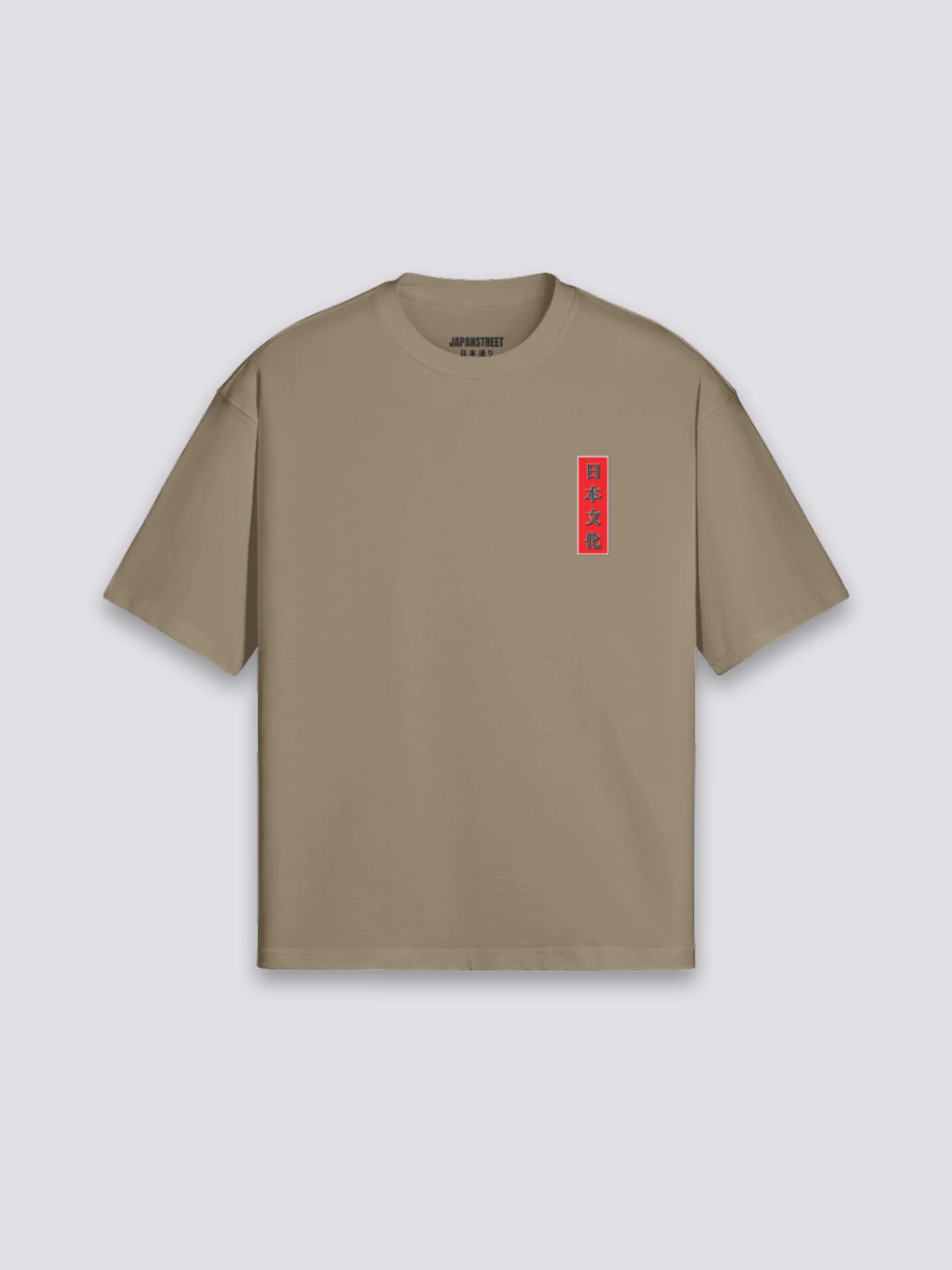 T-Shirt Carpe Japonaise - カーペ - Image 5