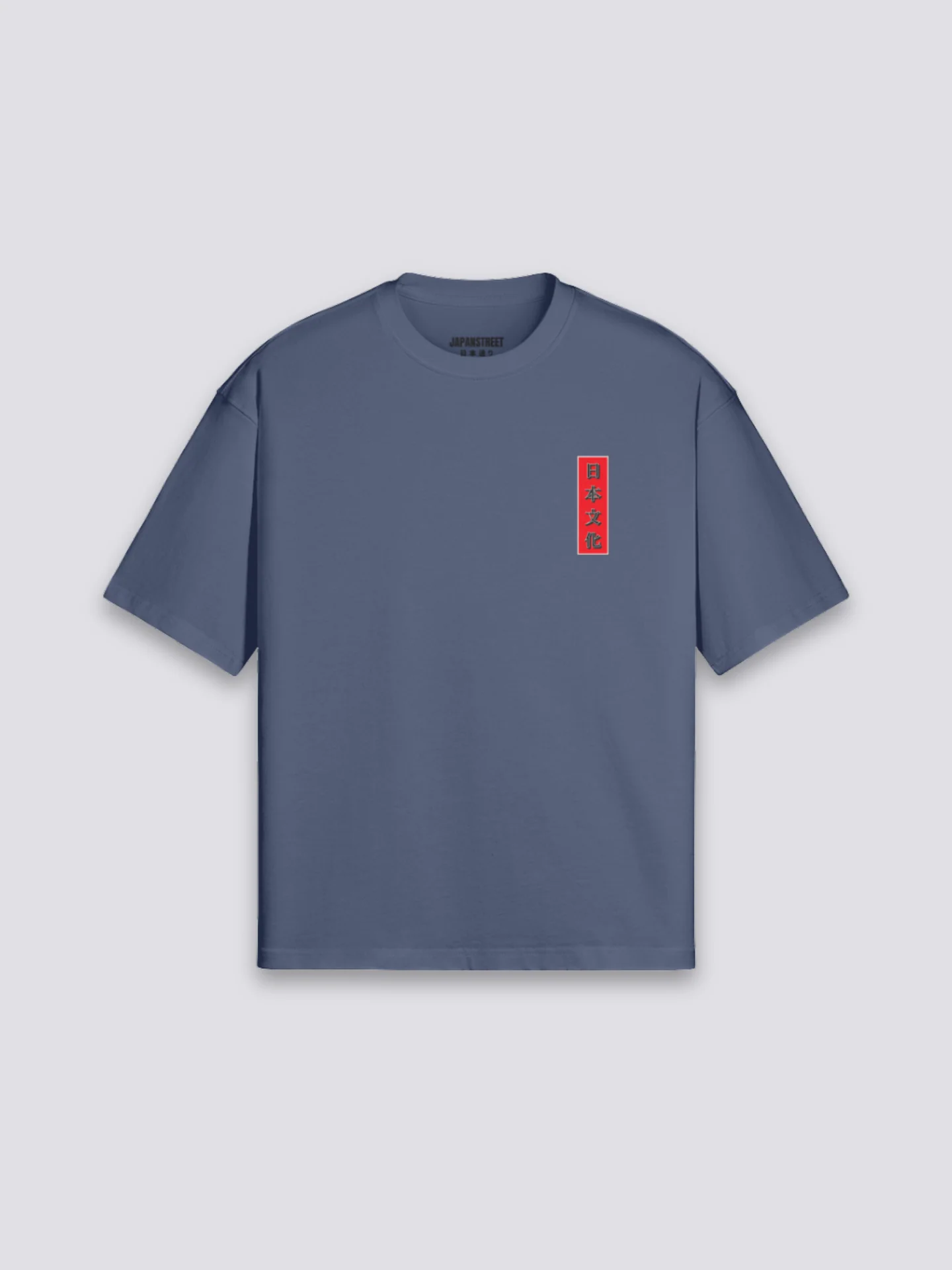 T-Shirt Carpe Japonaise - カーペ - Image 6