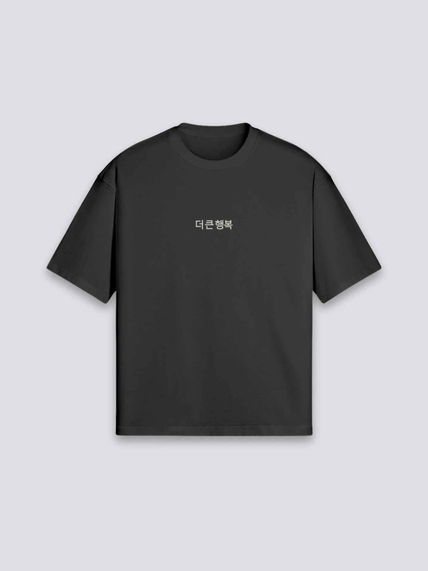 T-Shirt Coréen - コリアン - Image 5