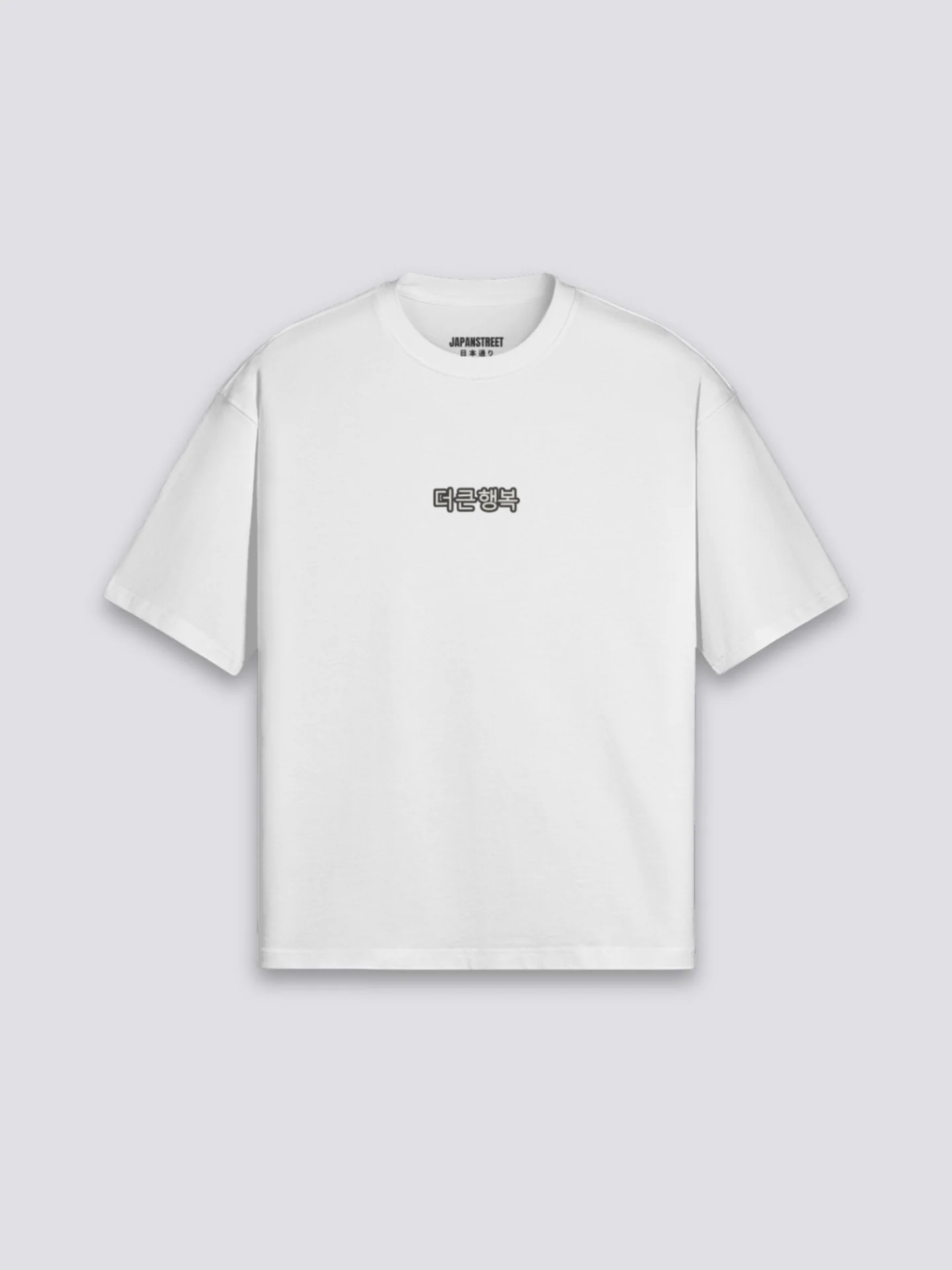 T-Shirt Coréen - コリアン - Image 6