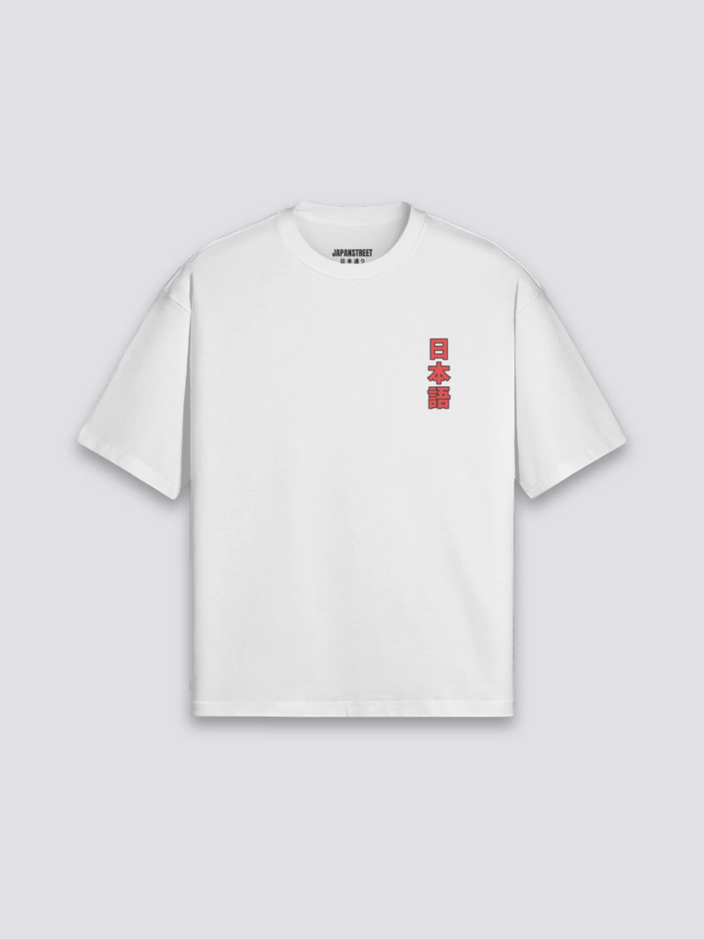 T-Shirt Coton Japonais - コットン - Image 4