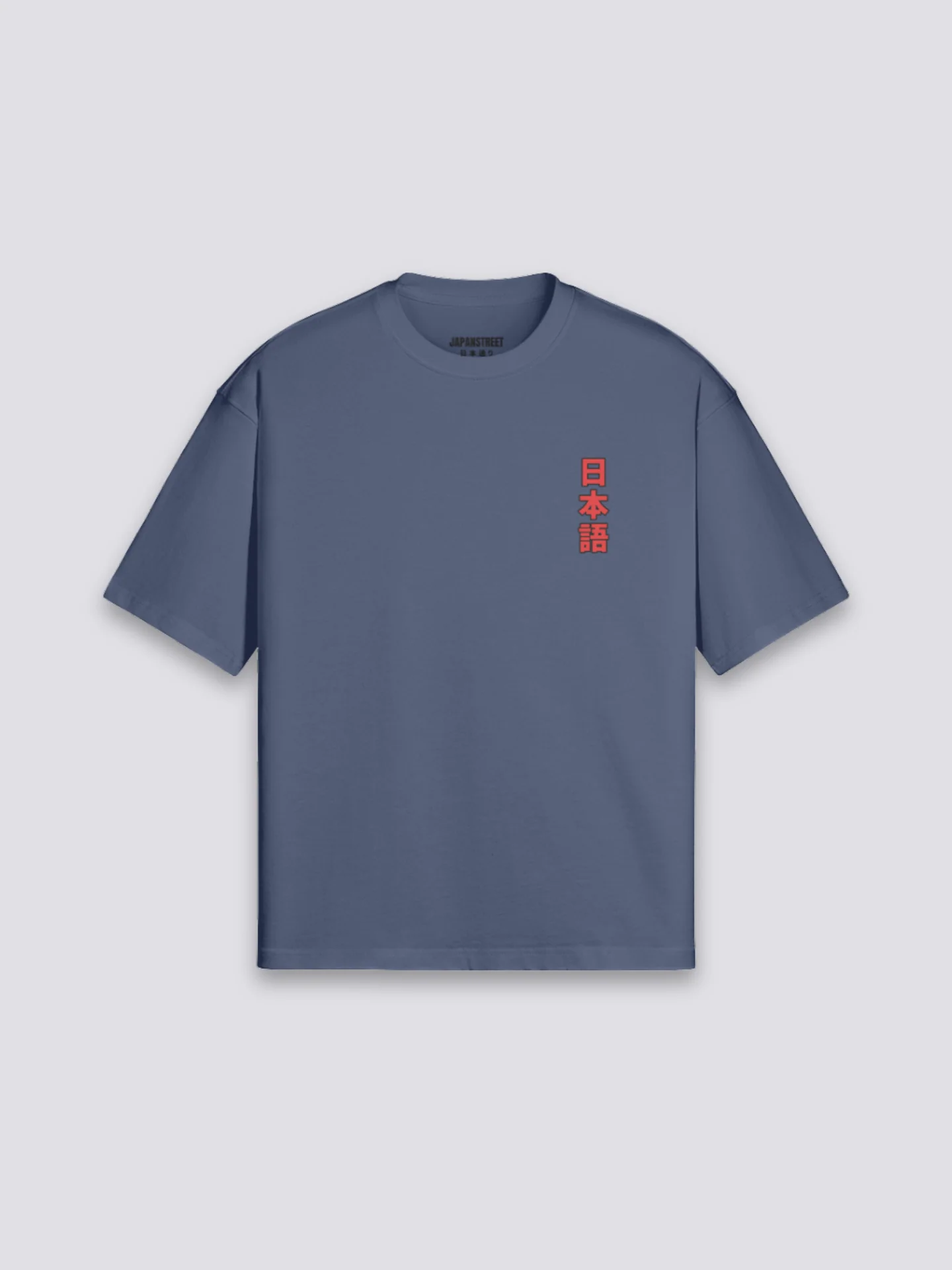 T-Shirt Coton Japonais - コットン - Image 6