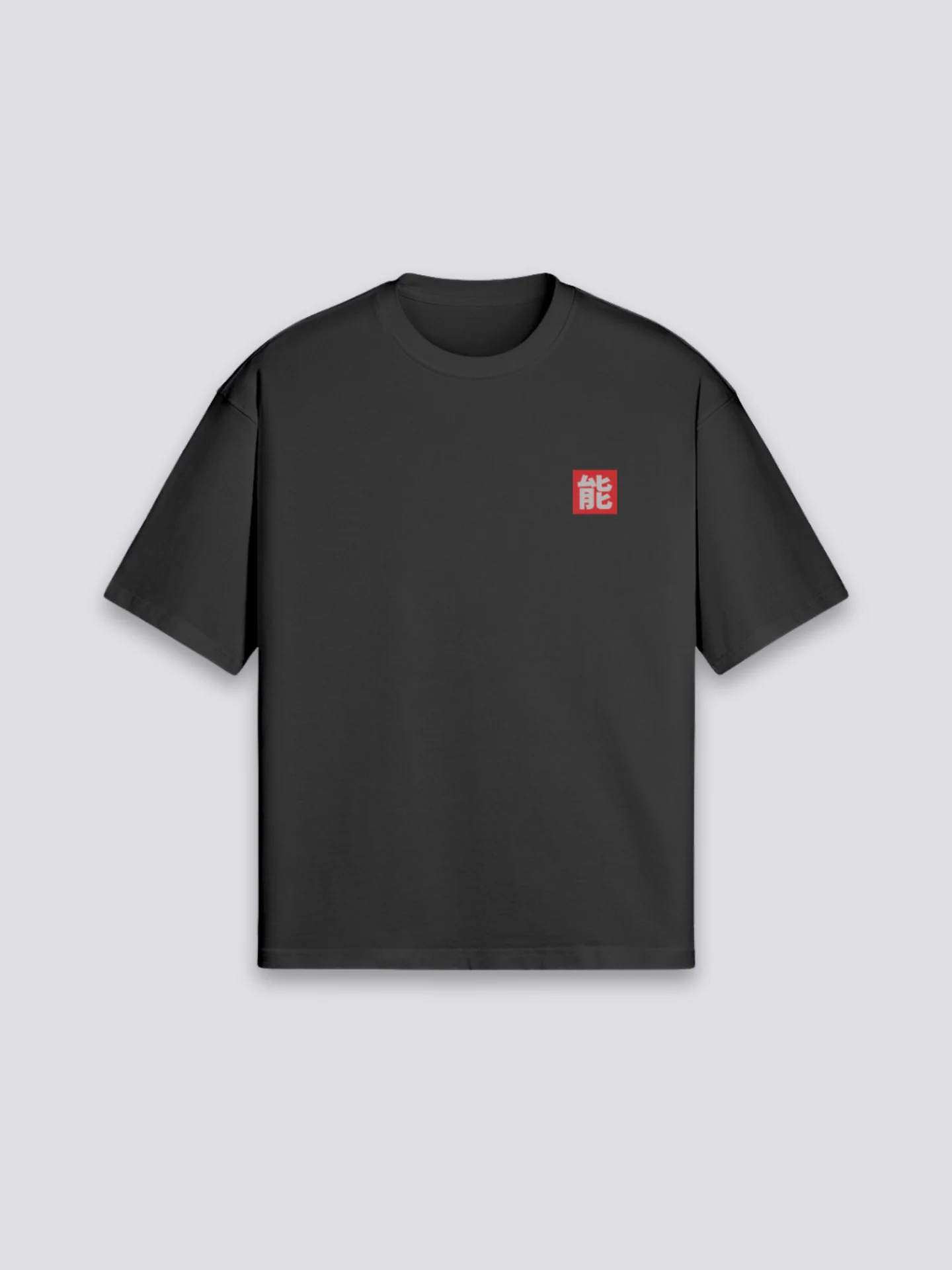 T-Shirt Dessin Japonais - ドレッシン - Image 4