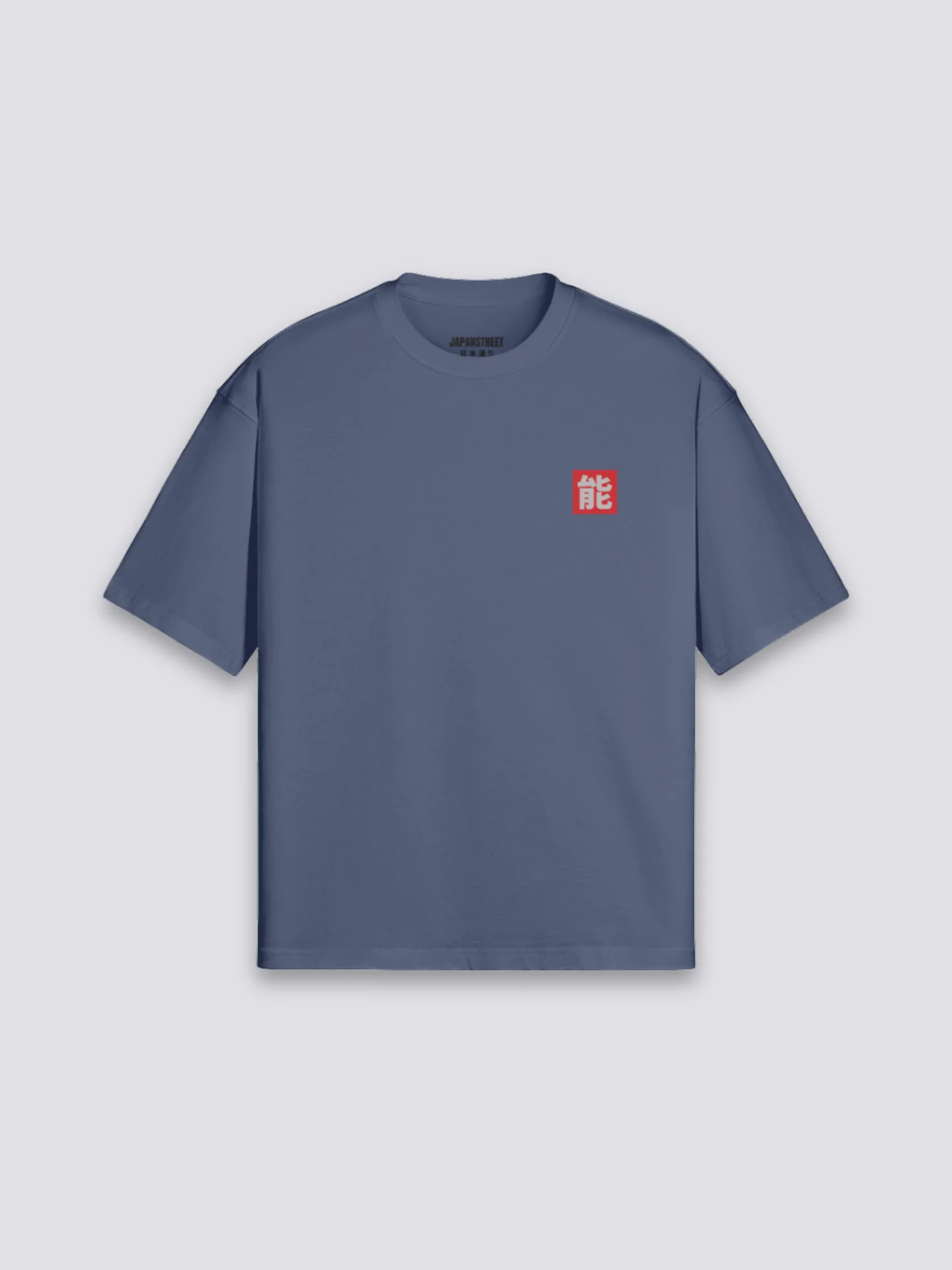 T-Shirt Dessin Japonais - ドレッシン - Image 5