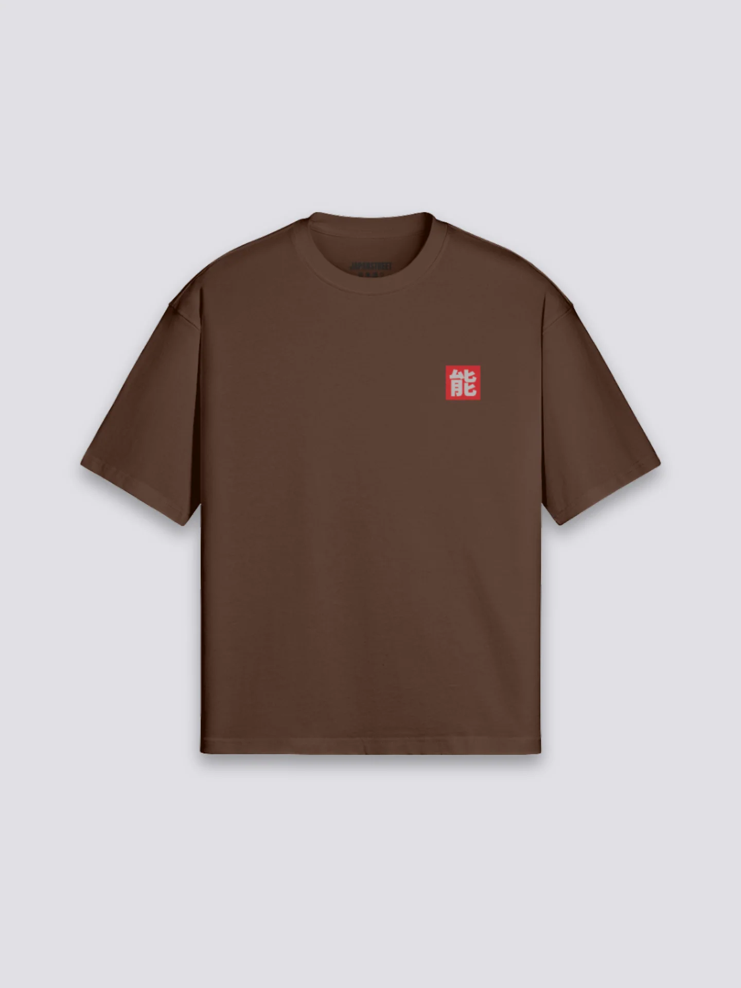 T-Shirt Dessin Japonais - ドレッシン - Image 6