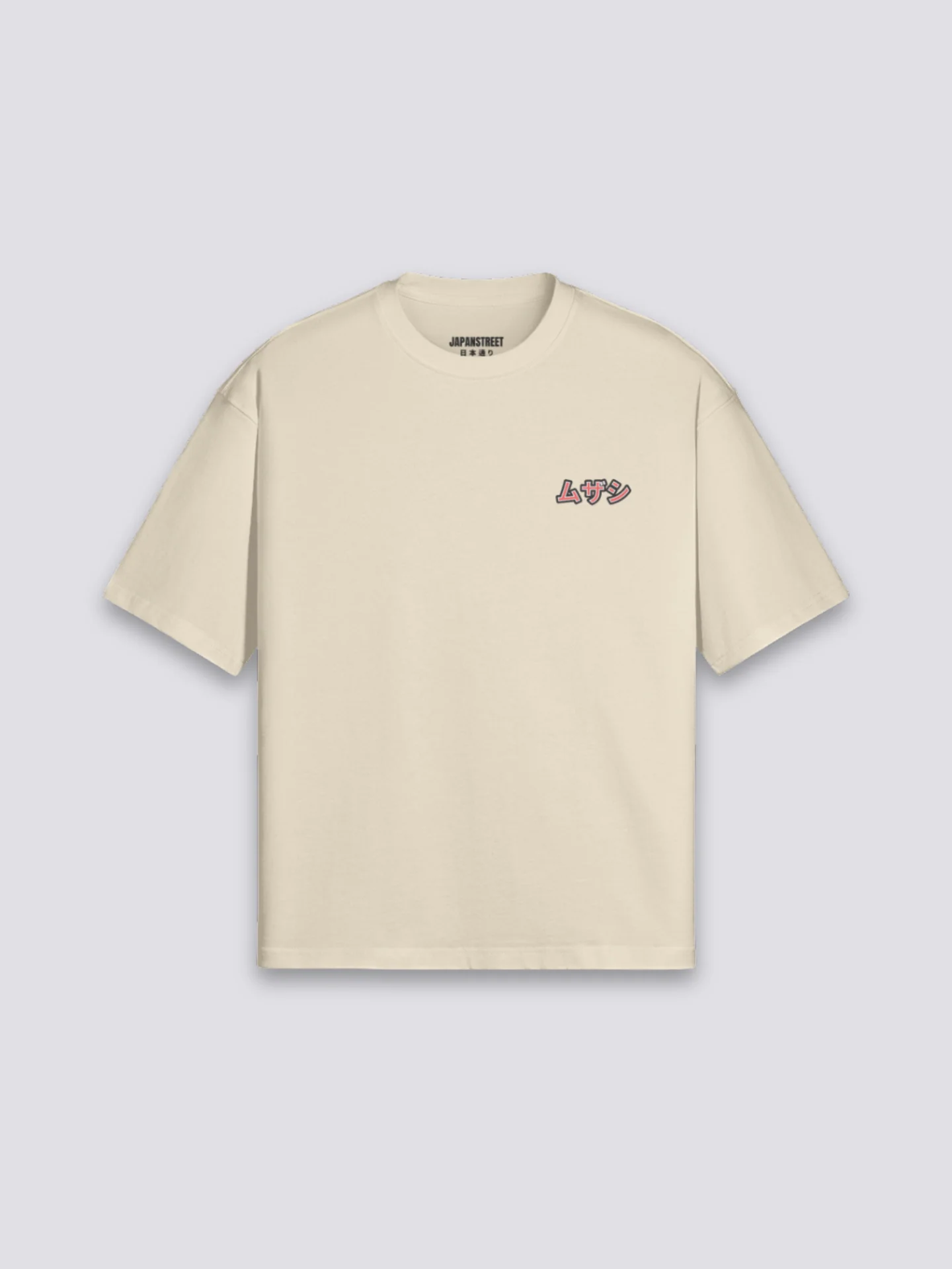 T-shirt Estampe Japonaise - うきよえ - Image 6