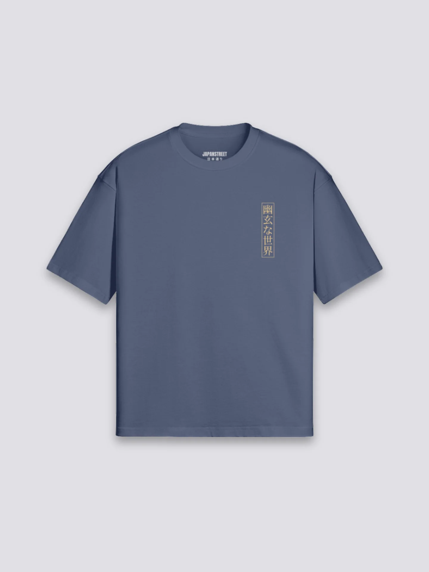 T-Shirt Fleurs Japonaises - フラワーズ - Image 6