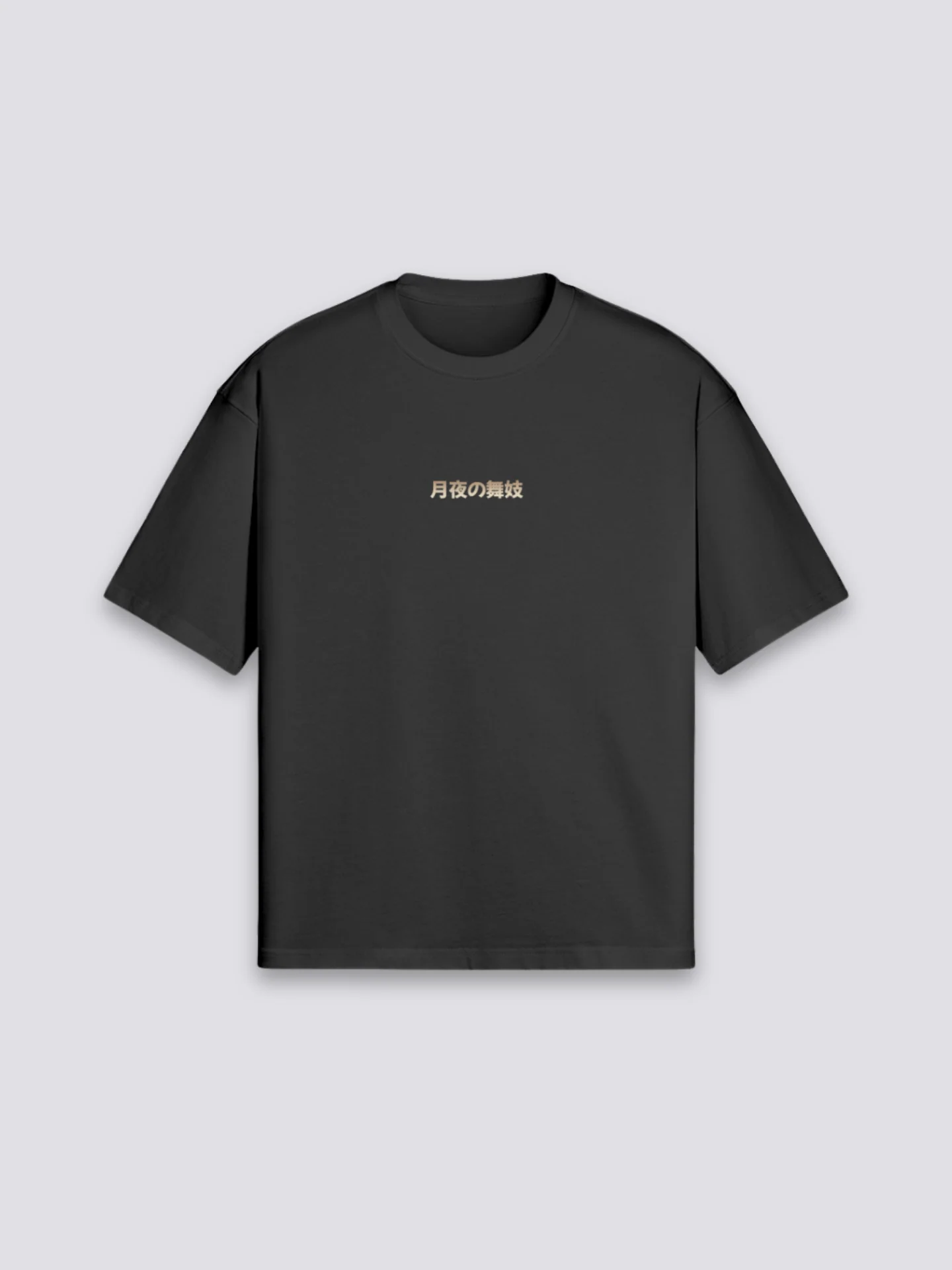 T-Shirt Geisha - げいしゃ - Image 6