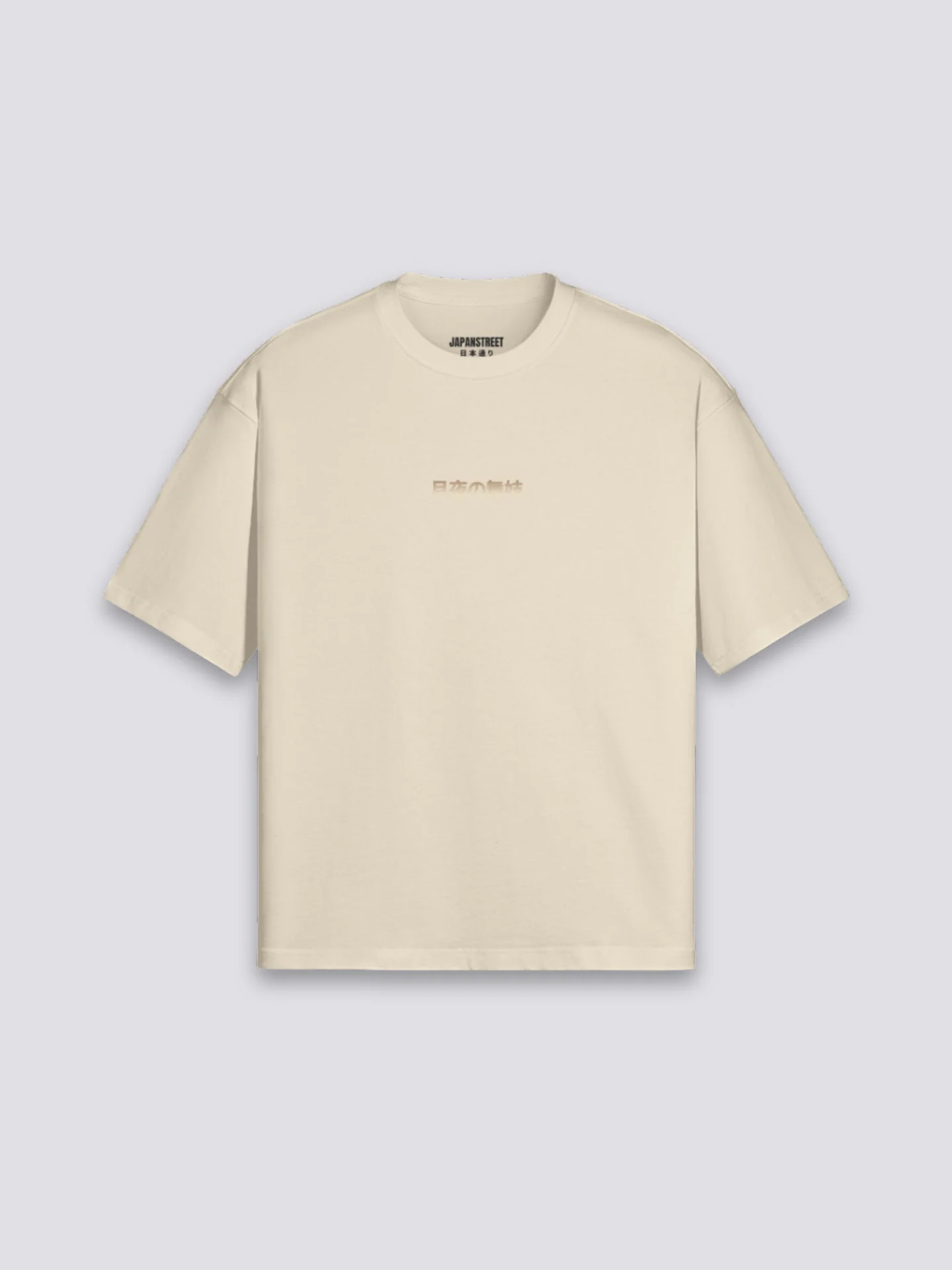 T-Shirt Geisha - げいしゃ - Image 7