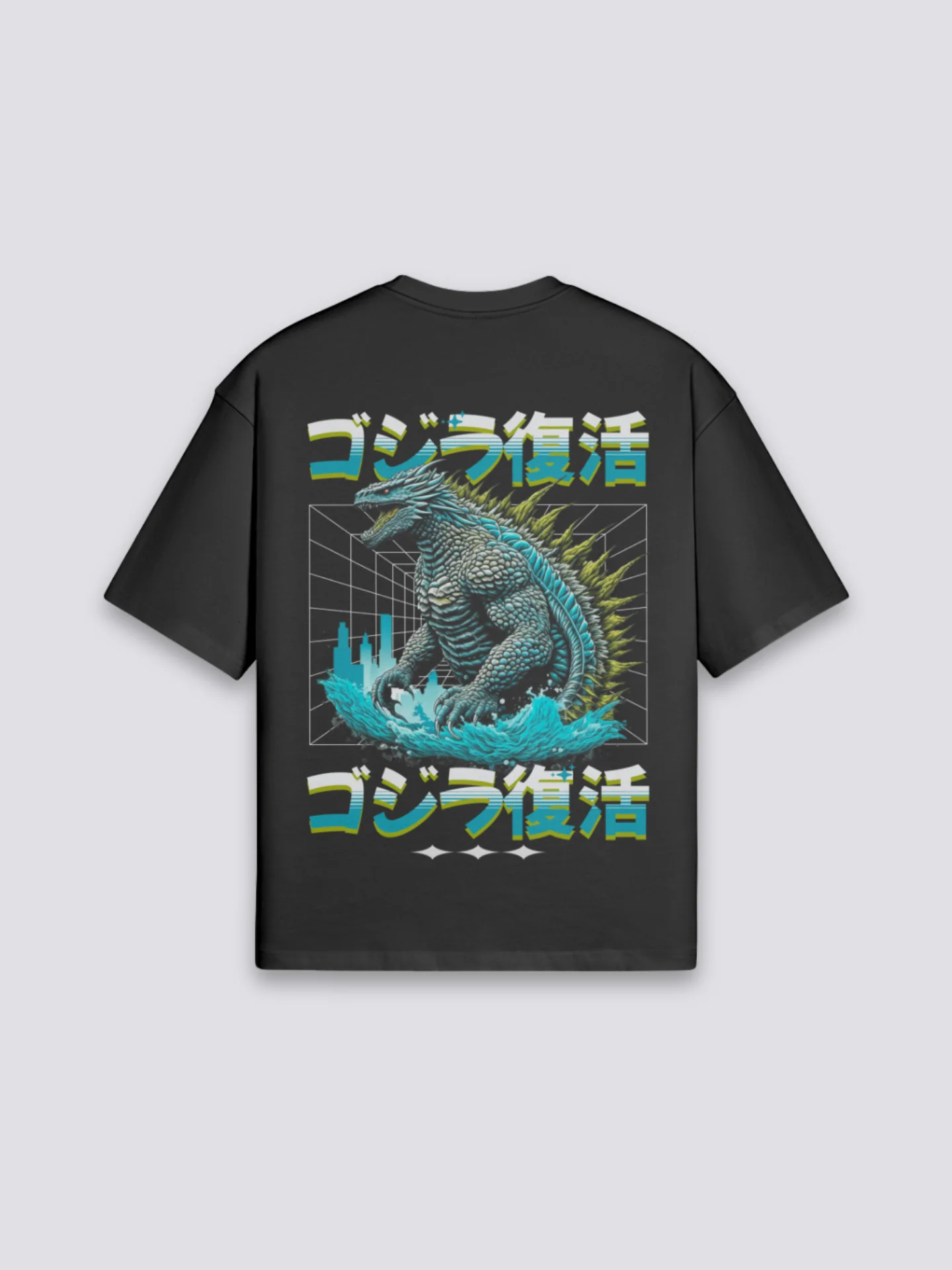 T-Shirt Godzilla - ゴジラ
