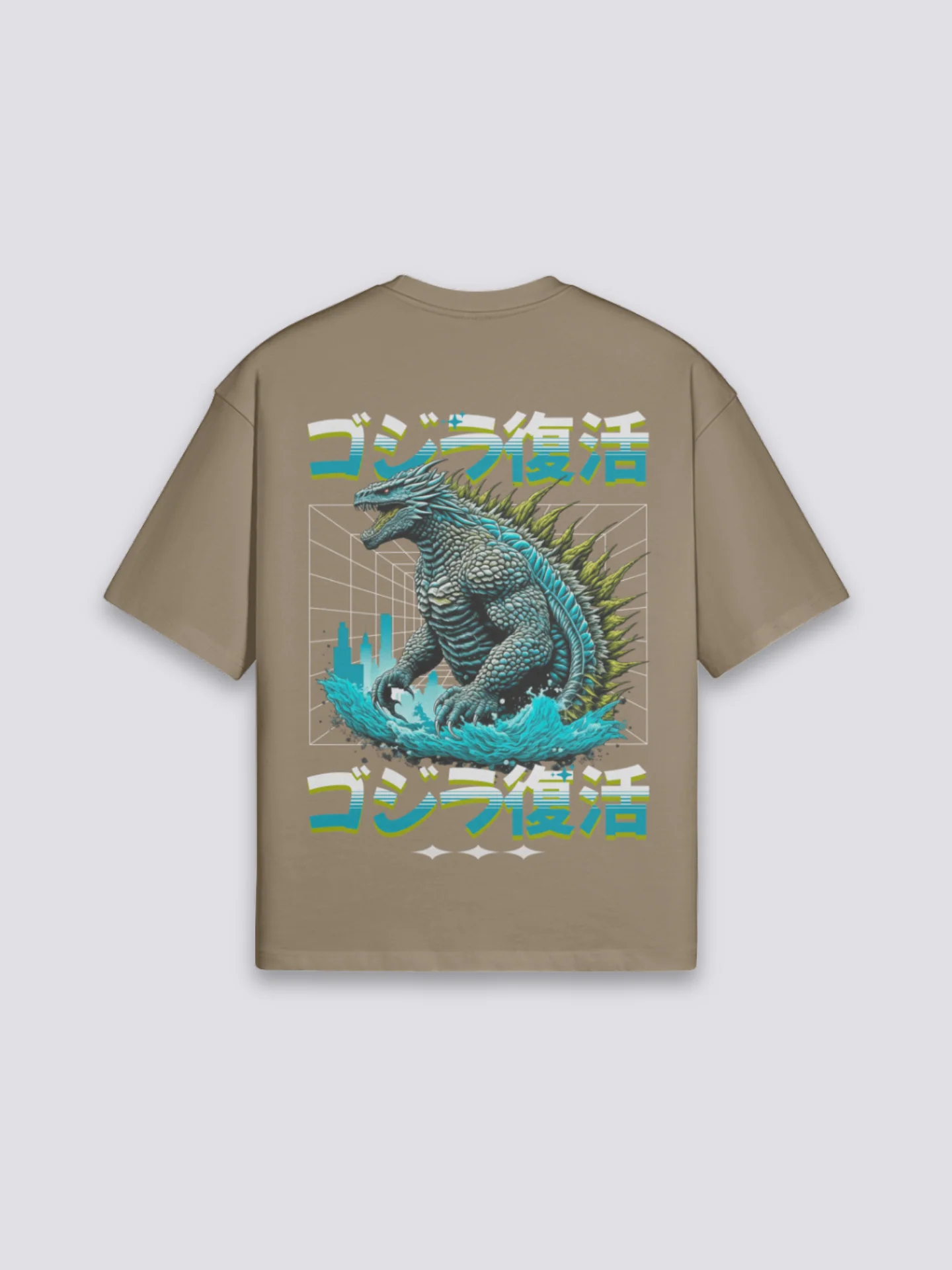 T-Shirt Godzilla - ゴジラ - Image 2