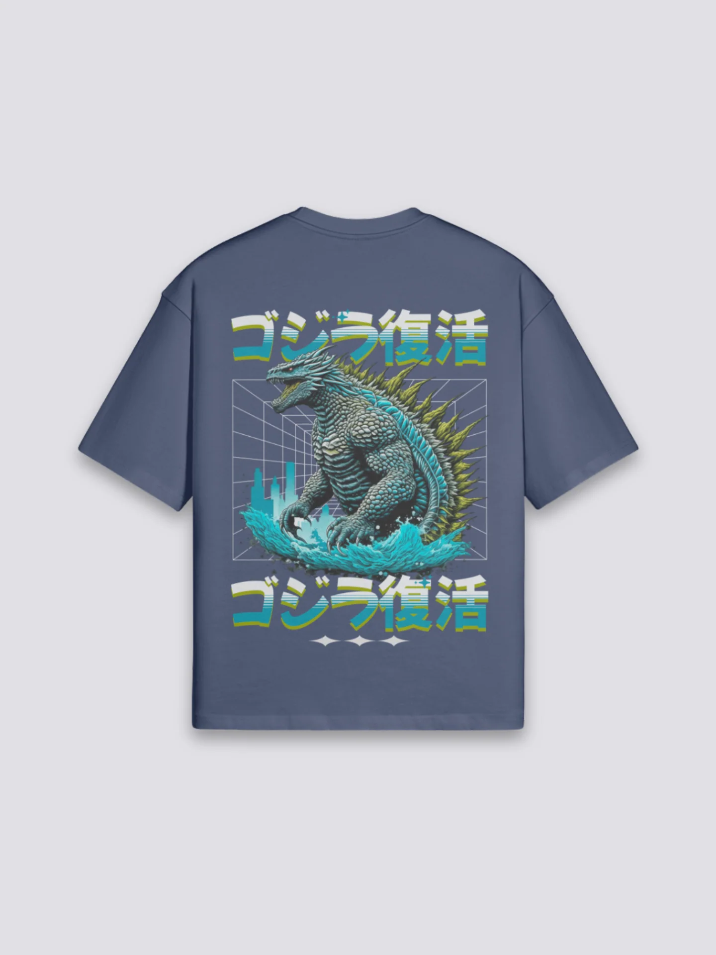 T-Shirt Godzilla - ゴジラ - Image 3