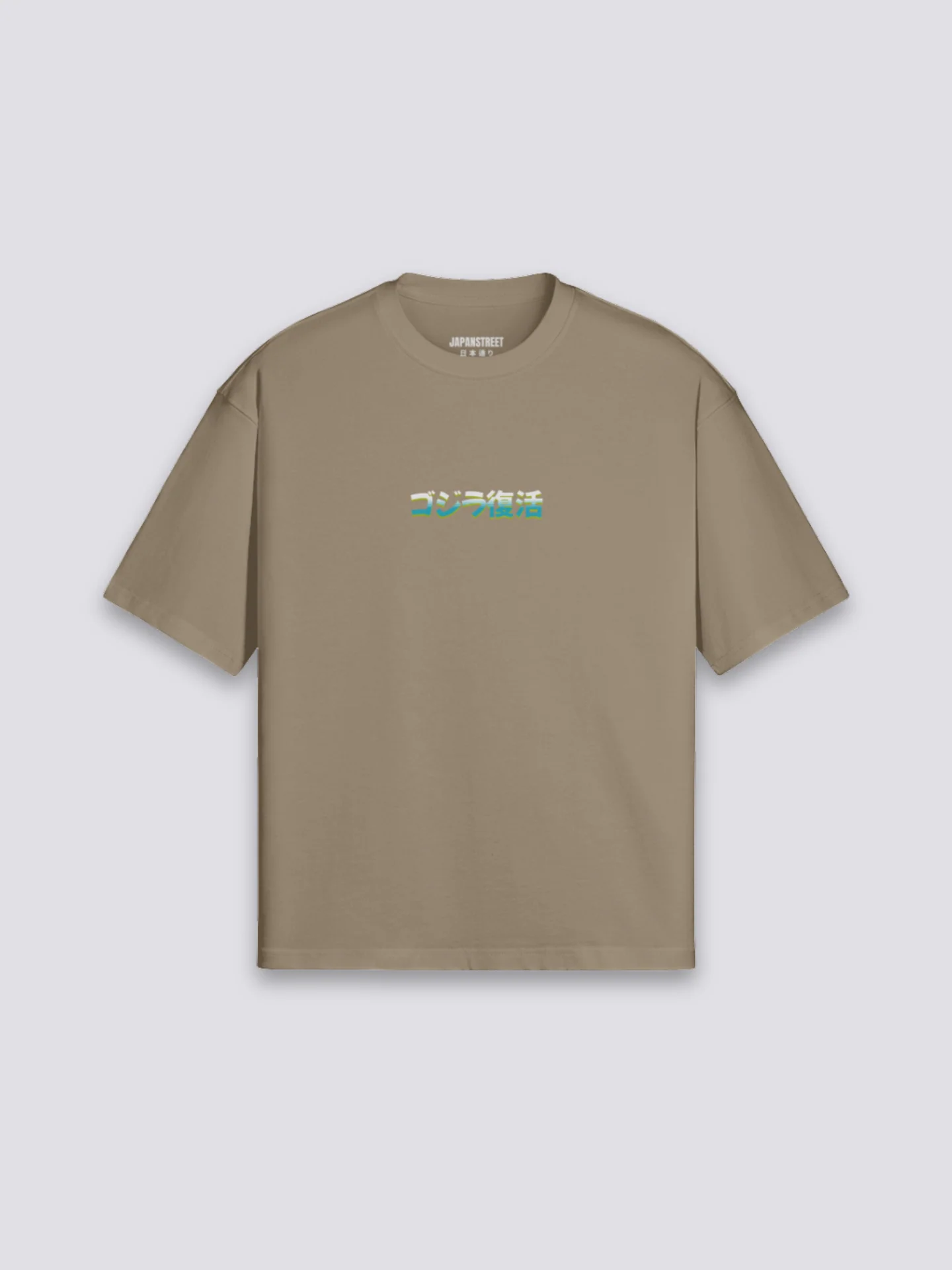 T-Shirt Godzilla - ゴジラ - Image 5