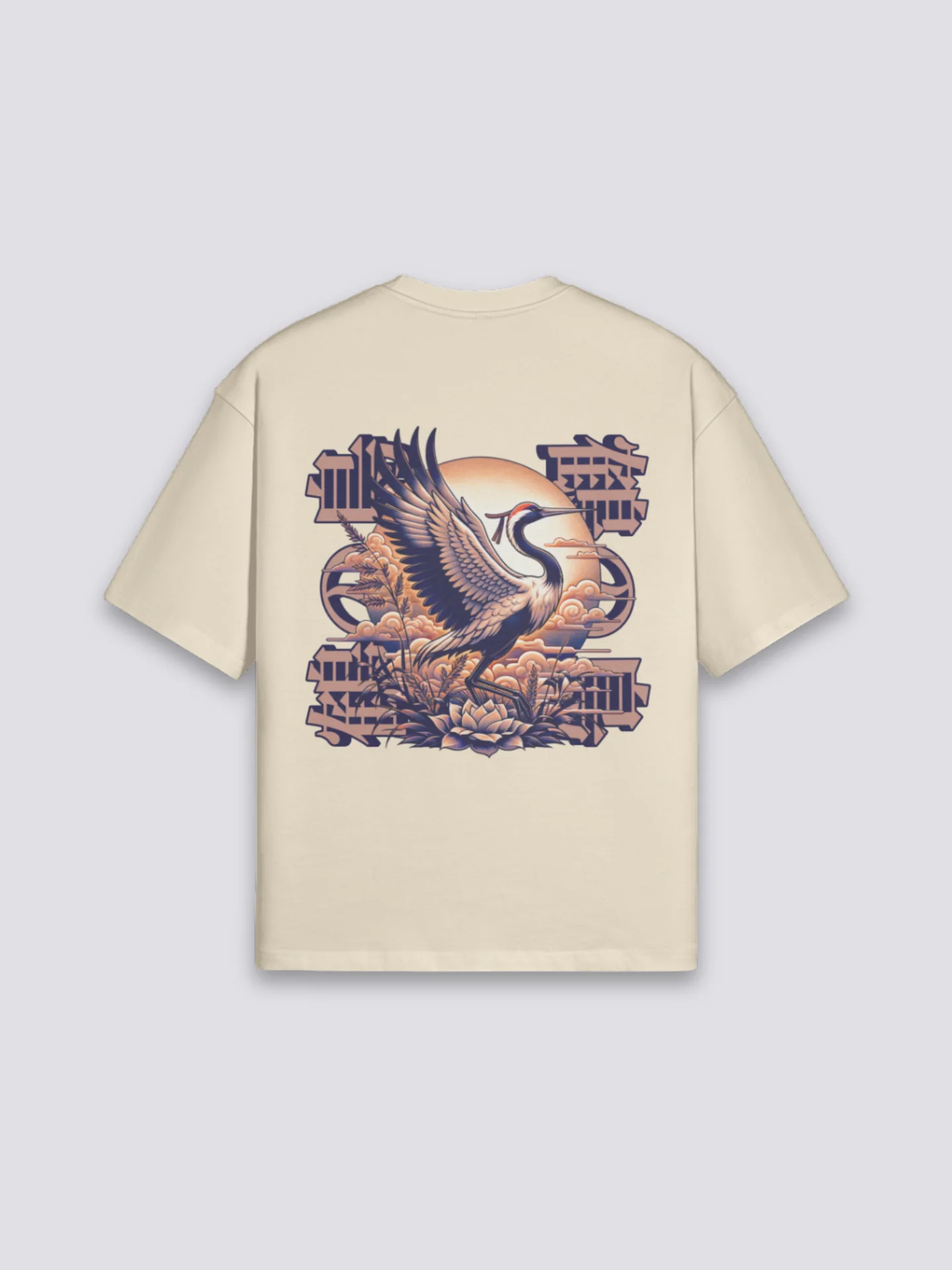 T-Shirt Grue Japonaise - ニホンヅル - Image 2