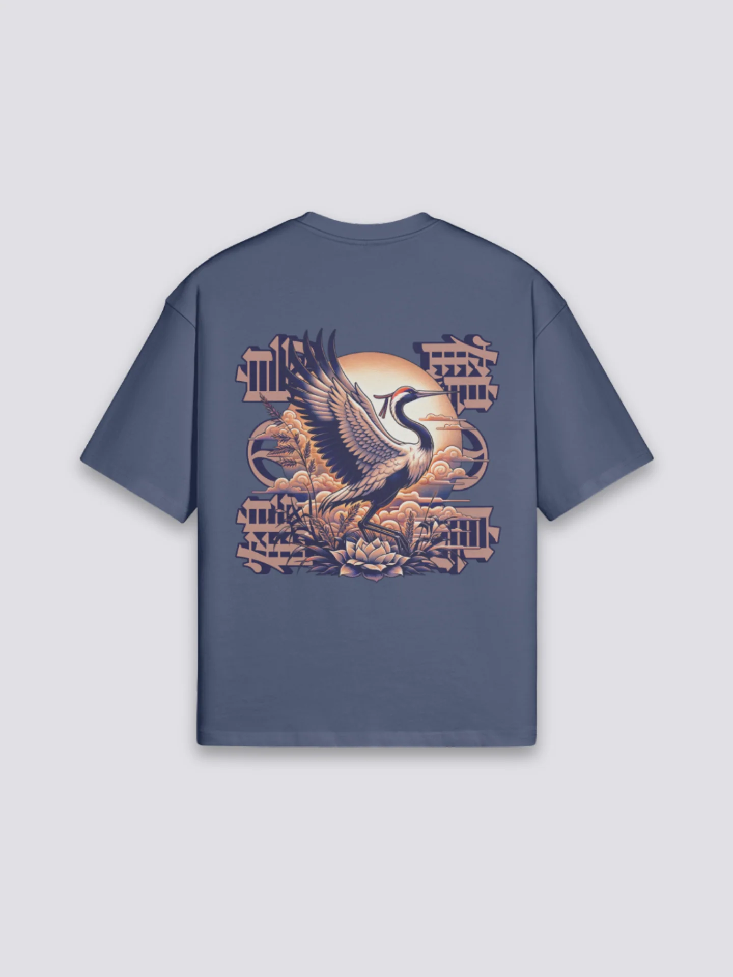 T-Shirt Grue Japonaise - ニホンヅル - Image 3
