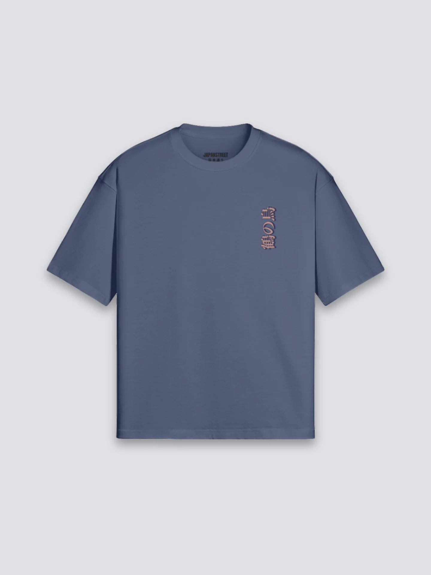 T-Shirt Grue Japonaise - ニホンヅル - Image 6