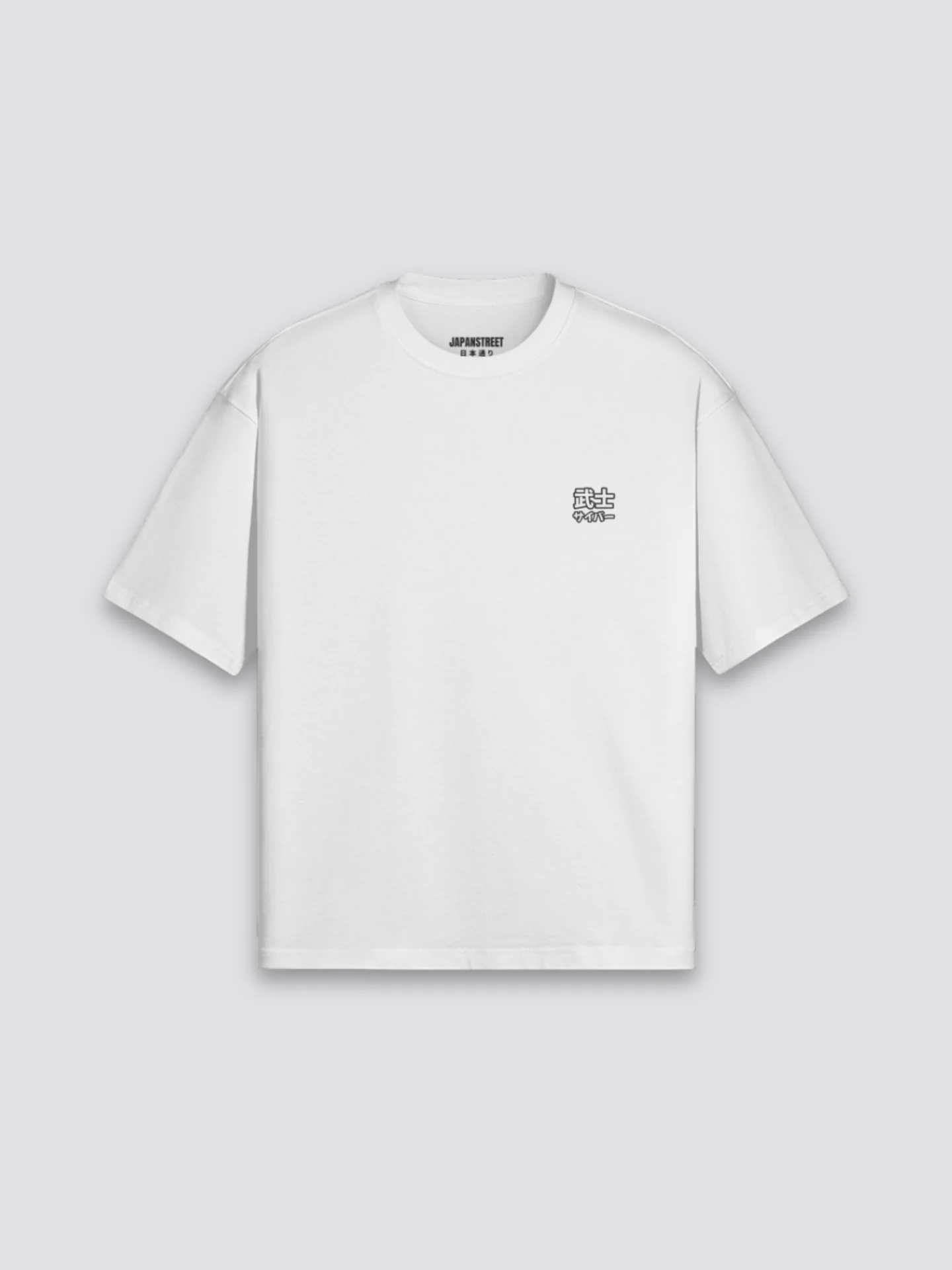 T-Shirt Imprimé Japonais - プリント - Image 8