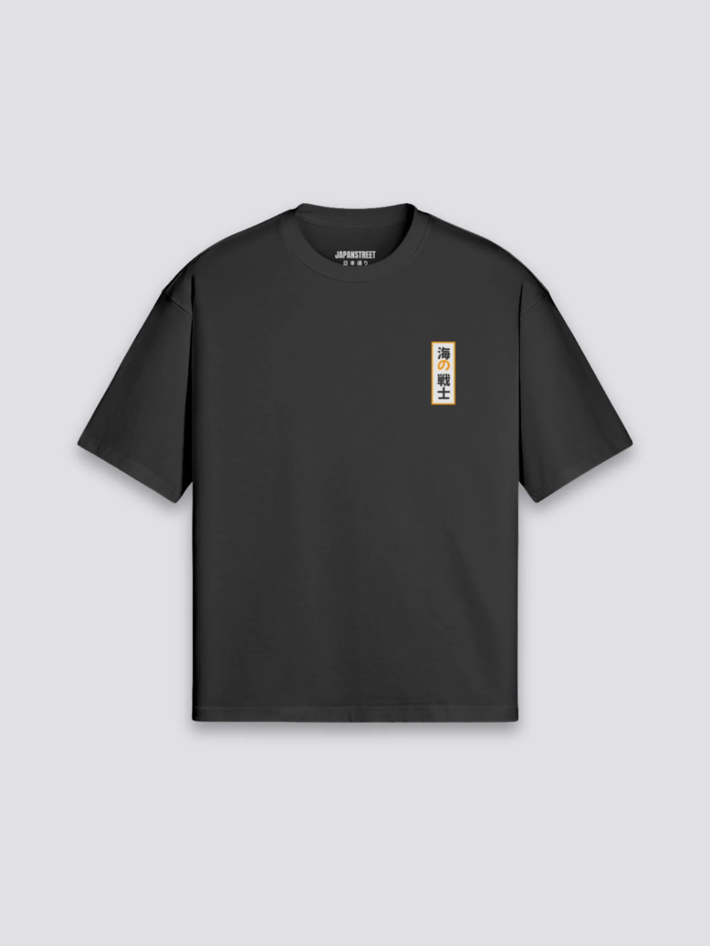 T-Shirt Inscription Japonaise - ランチュウ - Image 4