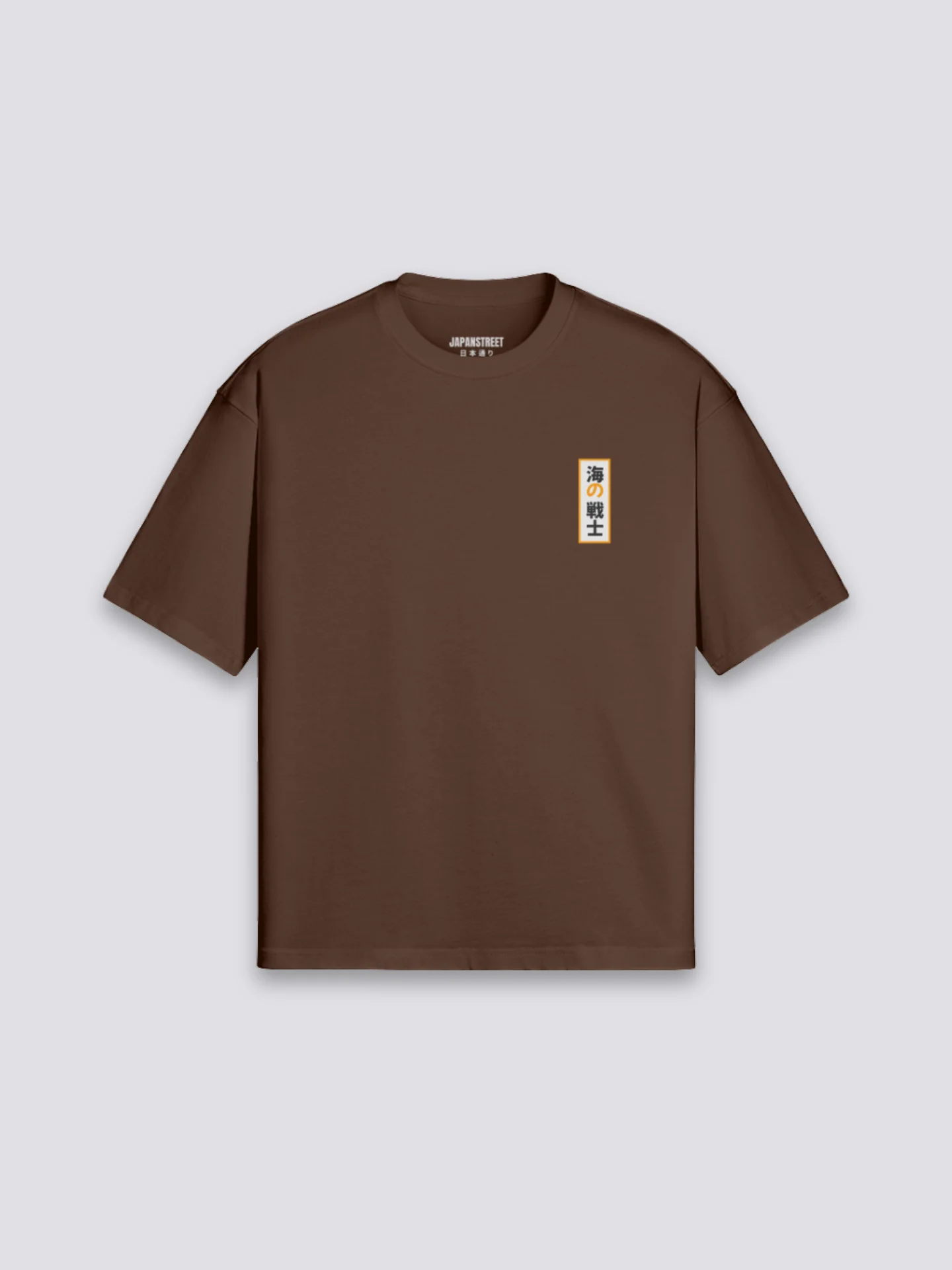T-Shirt Inscription Japonaise - ランチュウ - Image 5