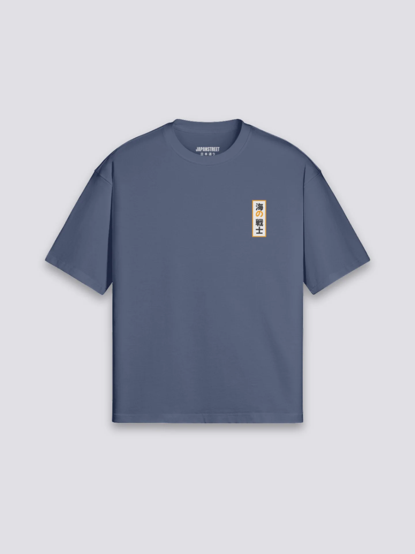 T-Shirt Inscription Japonaise - ランチュウ - Image 6