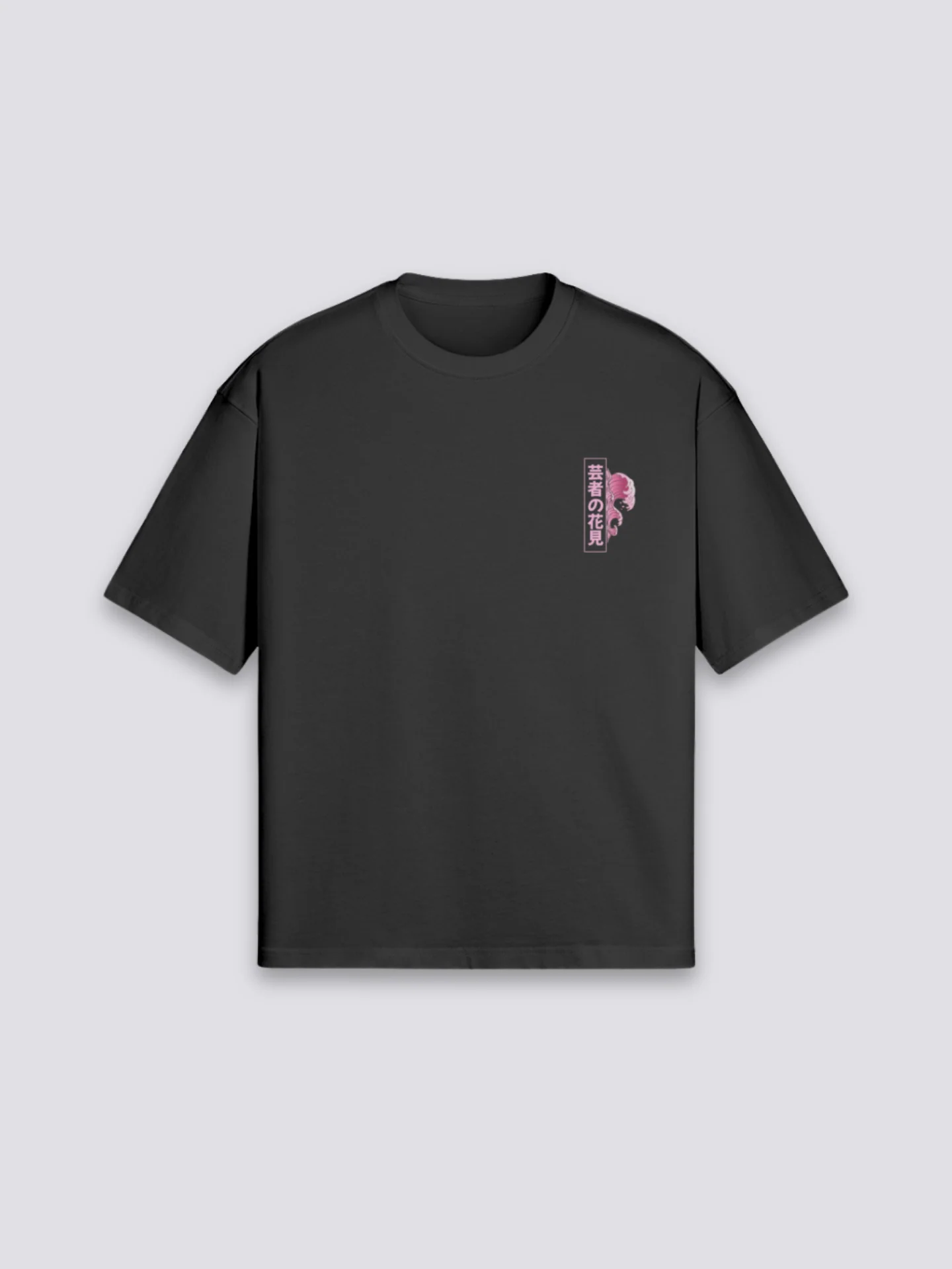 T-Shirt Japonais Femme - まいこ - Image 4