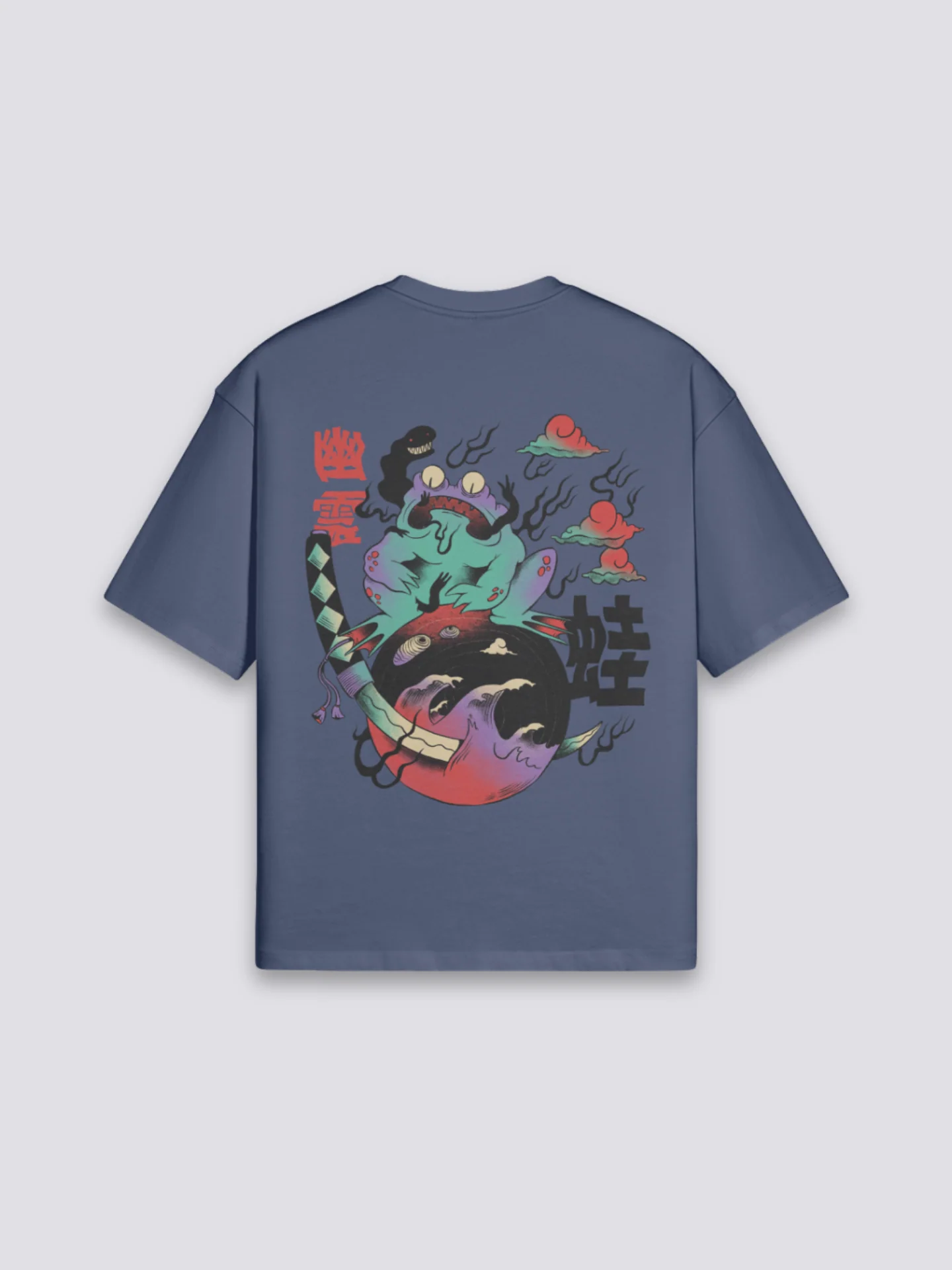T-Shirt Japonais Rétro - レトロ - Image 3