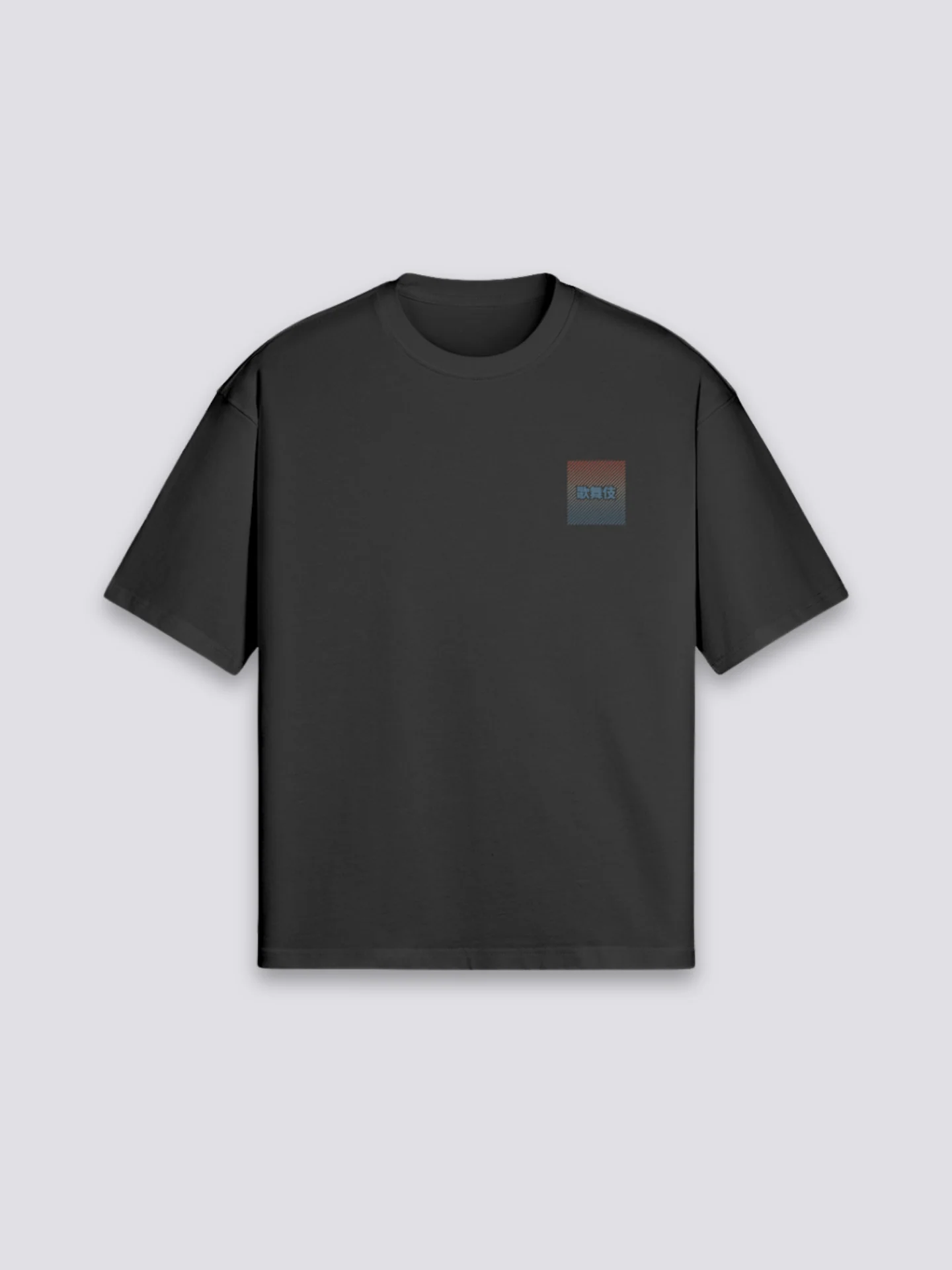 T-Shirt Kabuki - かぶき - Image 7