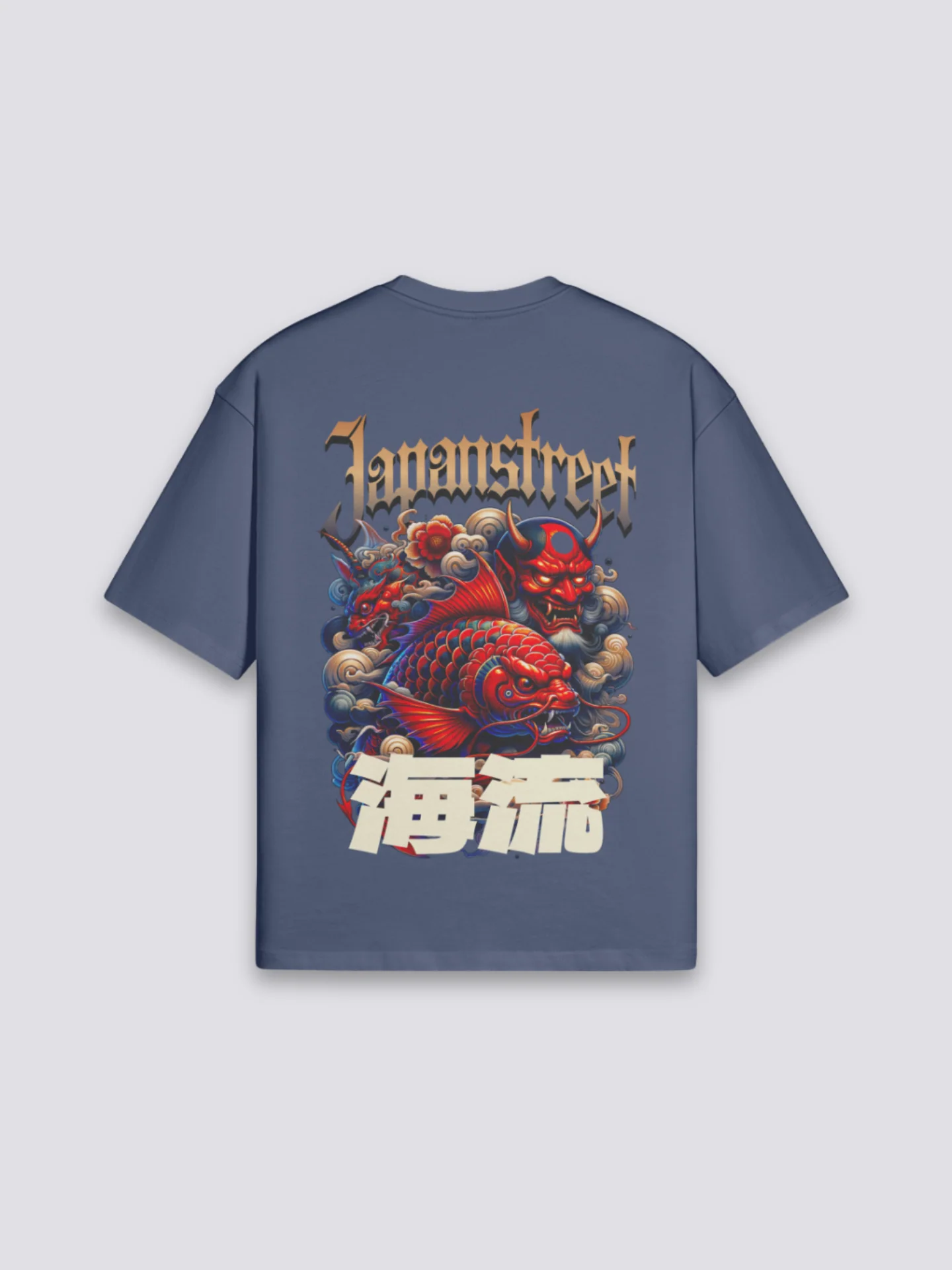 T-Shirt Oversize Japonais - おおきめ - Image 3
