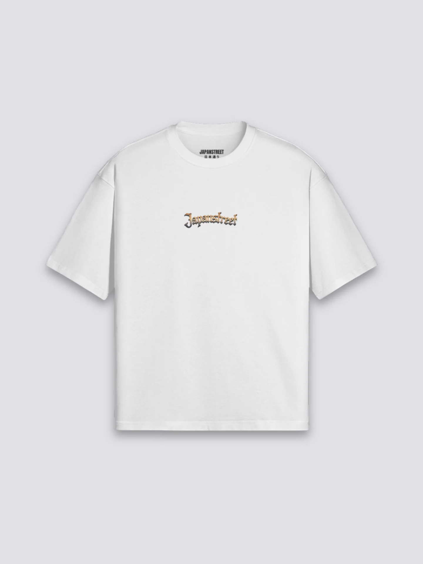 T-Shirt Oversize Japonais - おおきめ - Image 8