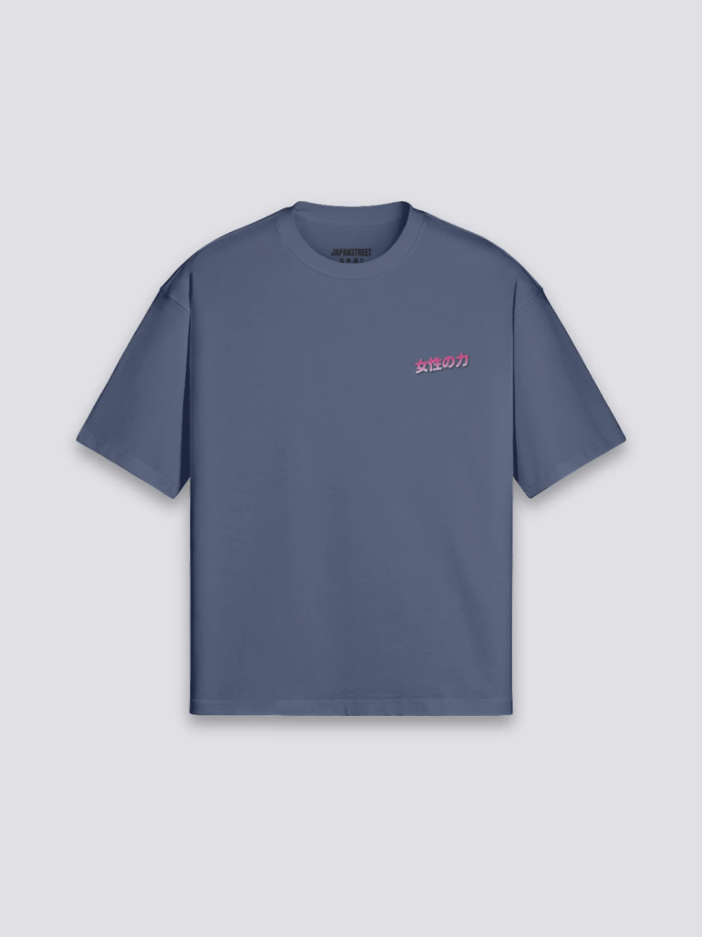 T-Shirt Streetwear Japonais - アーバン - Image 6