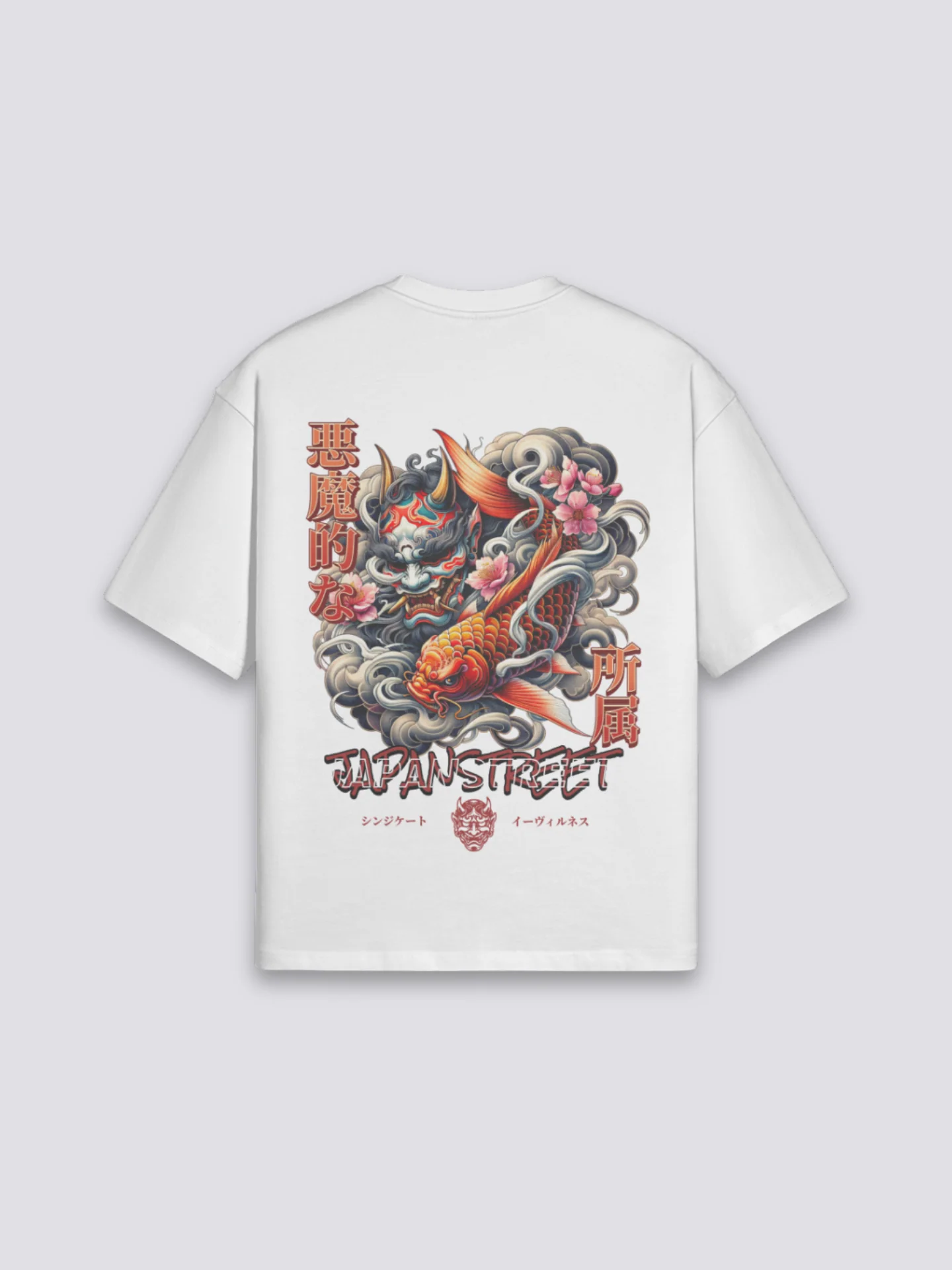 T-Shirt Vintage Japonais - ふるぎ - Image 2