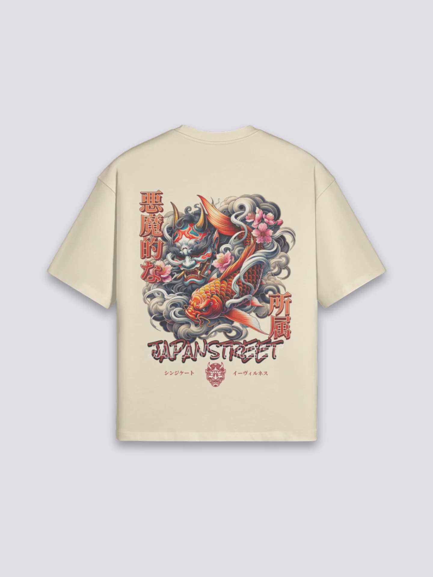 T-Shirt Vintage Japonais - ふるぎ - Image 3