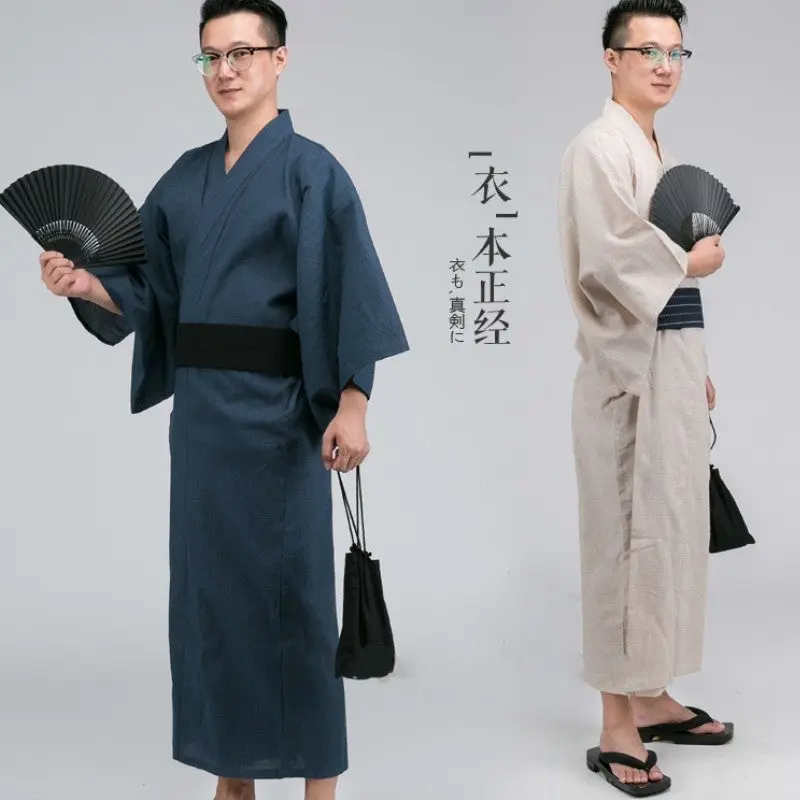 Yukata Homme Grande Taille 'Akiruno' - Image 4